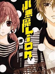 名侦探柯南漫画
